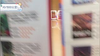散修韩栗渡劫飞升请道友支持