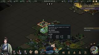 随缘直播间 12512760