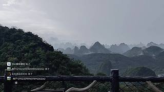 骑行广西一一一桂林