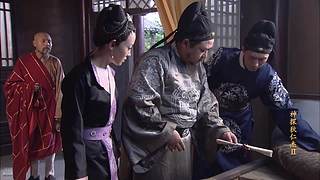 神探狄仁杰