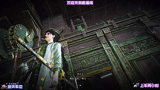 声音元素，解密关键线索