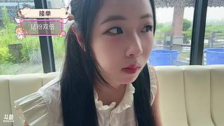 鸭子时间 12812728