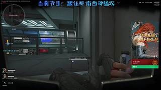 非常互娱最强疾风红狼