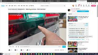 来这里竞技就好了
