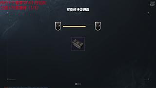 非常互娱1573小磊