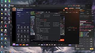 作息紊乱了  播着玩