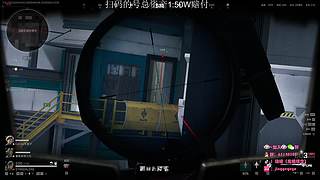 35岁顶护，航天清图中