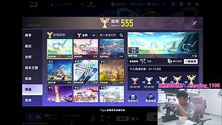 今晚三人一起训练备战公开赛！