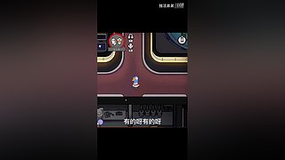 冲击世界排行榜