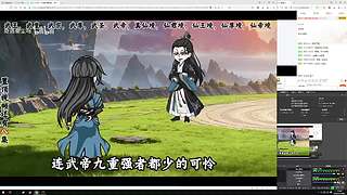 随便玩玩看看！！
