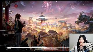 2.6号斗鱼首秀！