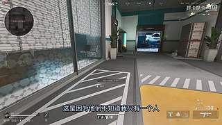 三角洲 回响专场以小博大哈弗币自由！