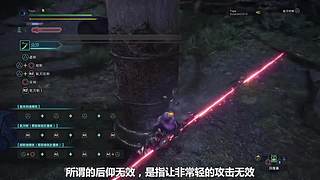 【石川小剧场】怪物猎人系列教学合集