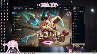 【电一】爱我恨我都要排队，打LOL不用