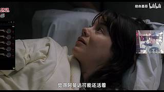 蜘蛛馍：野区教学每晚12点直播 不见不散