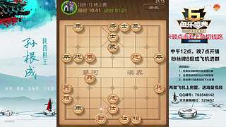 巅峰布局全能大师