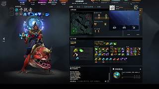 嗨嗨人生娱乐播