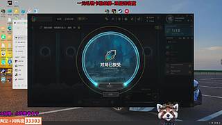 新版大乱斗，电一发车！！整活小子！！！