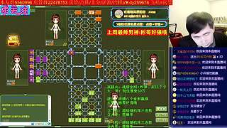《军棋》最牛点阵.最强讲棋！