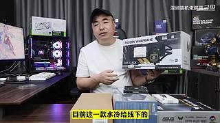 深圳装机佬胖哥的直播间