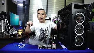 日常装机讲解
