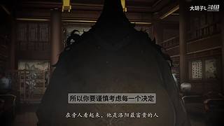 打 游 戏 274365