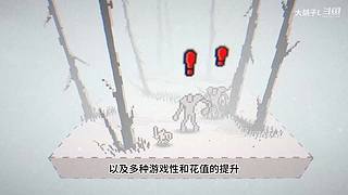 打 游 戏 274365