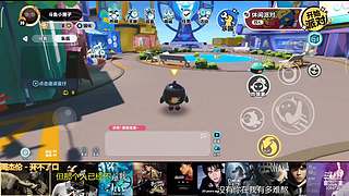 云顶送分人 3084722