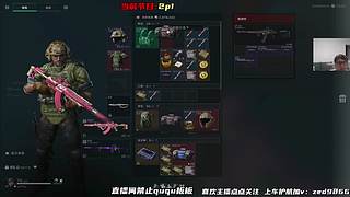 备战巅峰赛 为斗鱼争光