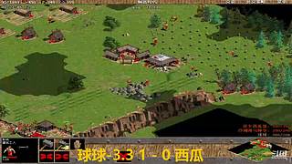 马师爷的直播间