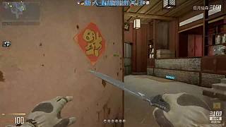 吉吉boy的直播间
