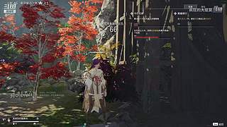 Teemo白给开始