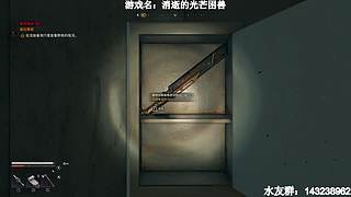 【小k】午夜恐怖游戏直播间~