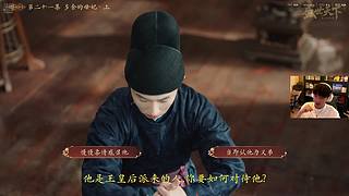 仙赐的声音！番外篇！