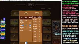 全新活动 飞行棋通行证 全新皮肤！