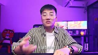 科技小奈的直播间