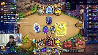 神棍老师：偶尔迟到的直播间