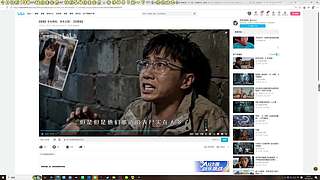 【钻粉138】符文世界龙之荒野！
