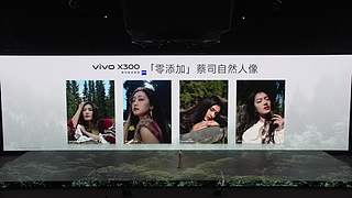发布会全程回顾&nbsp;5096997