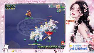 175娱乐日常~