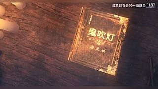 放空了一起待会吧