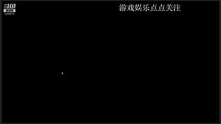 王者荣耀-超任性