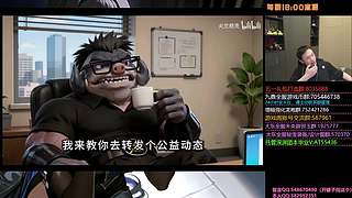 早播早起型主播