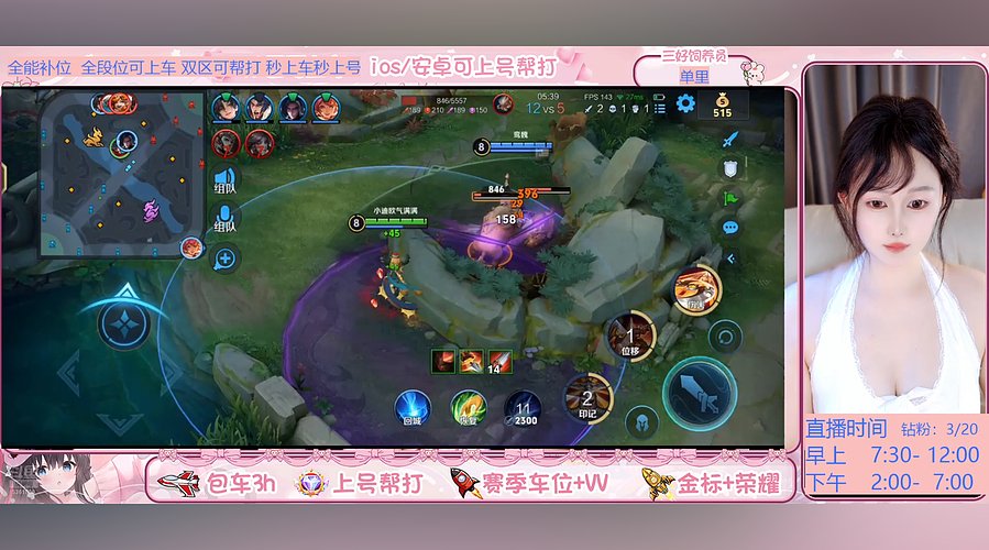 乐观者永远前行！♥