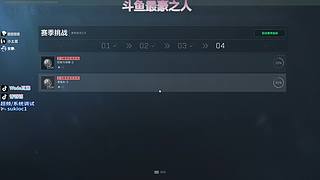 自在极意豪~学三角洲看这里