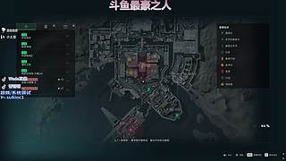自在极意豪~学三角洲看这里