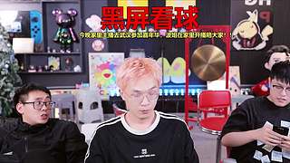 海上足球！！！