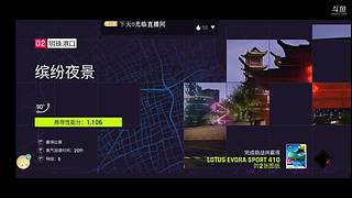 一话一乐一生