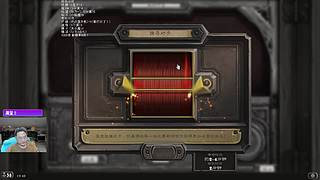 下周新赛季竞技场！