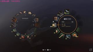 死亡舰队冲击sand！